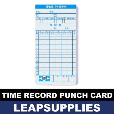 Time Recorder Punch Card