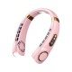 Upgraded / Pink