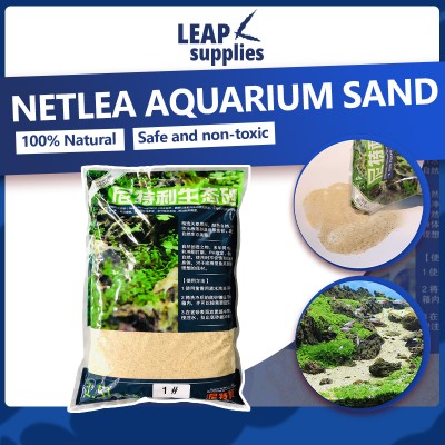 Netlea Aquarium Sand