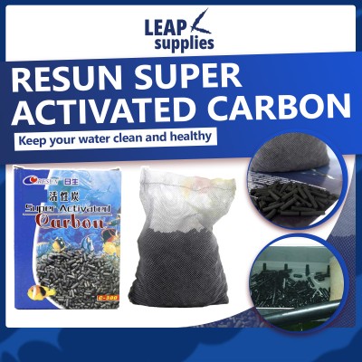 Resun Super Activated Carbon