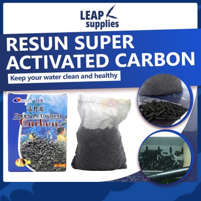 Resun Super Activated Carbon