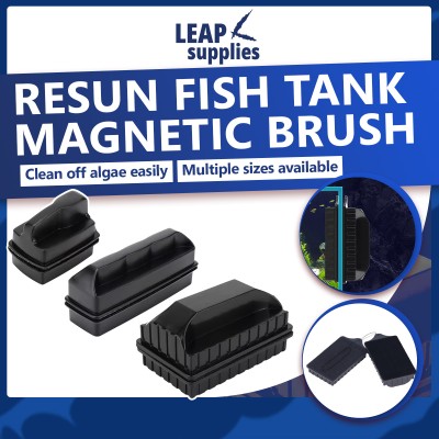 Resun Fish Tank Magnetic Brush