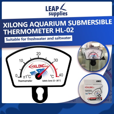 XILONG Submersible Aquarium Thermometer