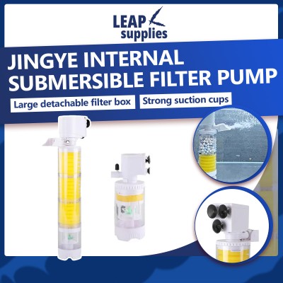 JINGYE Internal Submersible Filter Pump