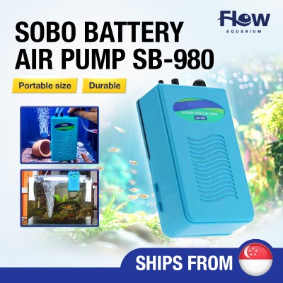 SOBO Battery Air Pump SB-980 SOBO Battery Air Pump SB-980