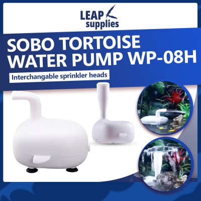 SOBO Tortoise Water Pump WP-08H