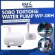 SOBO Tortoise Water Pump WP-08H