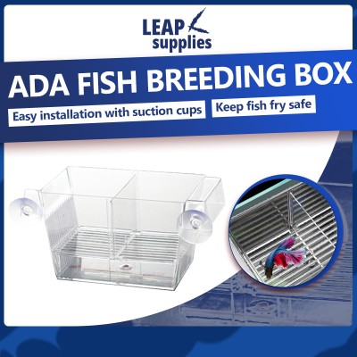 ADA Fish Breeding Box