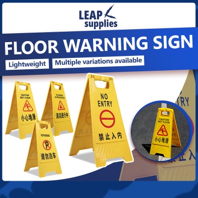 Floor Warning Sign